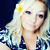 Alexis Hammock Lafferty's profile image