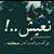 Mohd Ahmed Al Asad's profile image