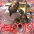 Ana Elsie Quintanilla-Recinos's profile image