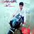 Jv Rock's profile image
