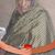Asrar Gamal's profile image
