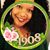Janelle Thompson's profile image