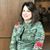 Tammie Chrin's profile image