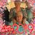 Sue Williams's profile image