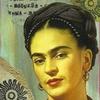 Georgia F.'s profile image