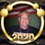 Jim Pruner's profile image