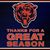 Tracy Sasso Biolo's profile image