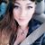 Ellie Elizabeth Hart's profile image