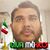 Angel Garcia's profile image