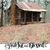 Cindy Burks's profile image