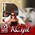 TC Serap Tayfun's profile image