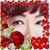 Mary Ann Yao's profile image
