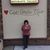 Marie Losole's profile image