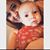 Amelia Aune's profile image