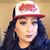 Gabriela Lopez's profile image