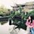 Josie Wu's profile image