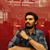 Keerthi Vasan's profile image