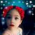 Tere Flores's profile image