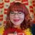 Beth Finney's profile image