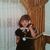 Rosa Aiello Scianna's profile image