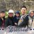 Amy Truong's profile image