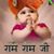 Balbir Gour's profile image
