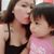 Maria Emilyn Urbano's profile image