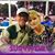 Dona DeLoach Allmond's profile image