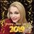 Penny Sue Frazier Larsen's profile image