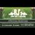 RJ's Lawncare Gardening's profile image
