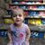 Kayla Jeanne Elizabeth Thomas's profile image
