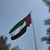 Daniel Awad's profile image