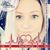 Aimee Marie's profile image