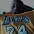 Sammy Thegatekeeper Mark's profile image