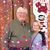 Dee Coughlin's profile image