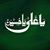 Syeda Sadia's profile image