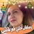 Hind Alrawi's profile image