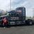 Cindy Emling Graham's profile image