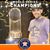 Jamie Simpson's profile image