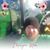 Eric Wetzel's profile image