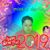 Adran Yong's profile image
