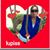 Lupiss Bazan's profile image