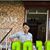 Aziz Aziz Chy's profile image