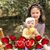 Sherry Keener's profile image