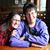 Jennifer Reese-Bast's profile image