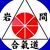 Aikido Iwama Sabah's profile image