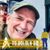 Dean Burnette's profile image