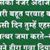 Raju Rajukumar's profile image