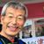 Masahiro Gotoh's profile image