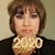 Barbara Arnold's profile image